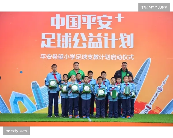 通讯：中超俱乐部联合高校启动“足球数据科学”人才培养项目